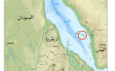 حقيقة إهداء السعودية جزيرة فرسان لمصر