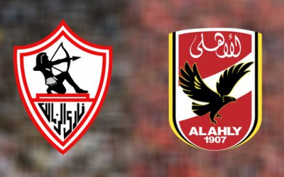 حقيقة مطالبة الزمالك لاتحاد الكرة بعدم احتساب ضربات جزاء للأهلي