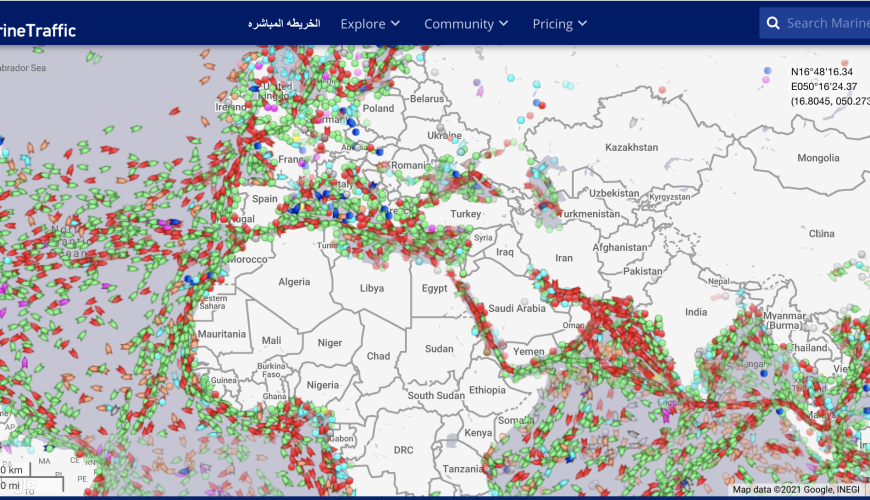 موقع marine traffic لتتبع حركة السفن حول العالم