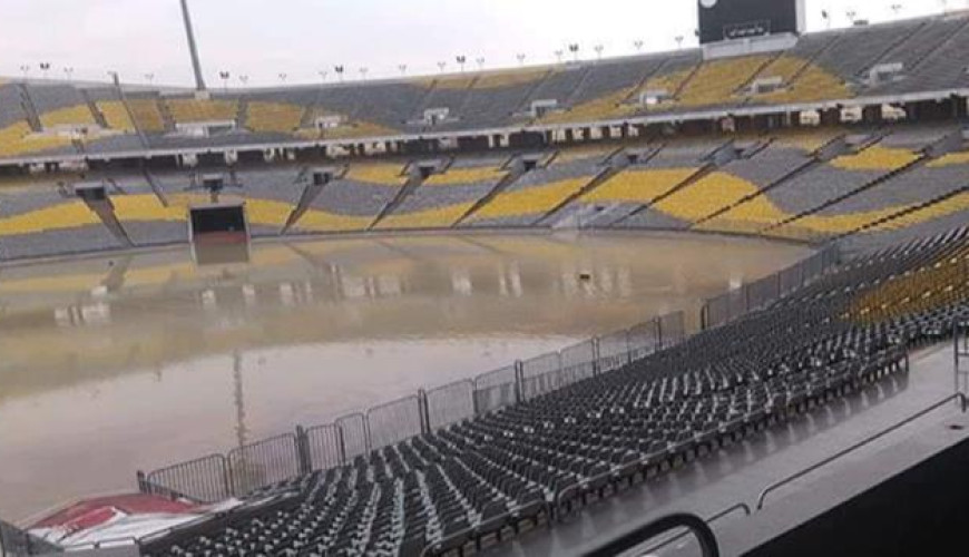 حقيقة صور غرق ستاد برج العرب قبل ماتش الأهلي والزمالك