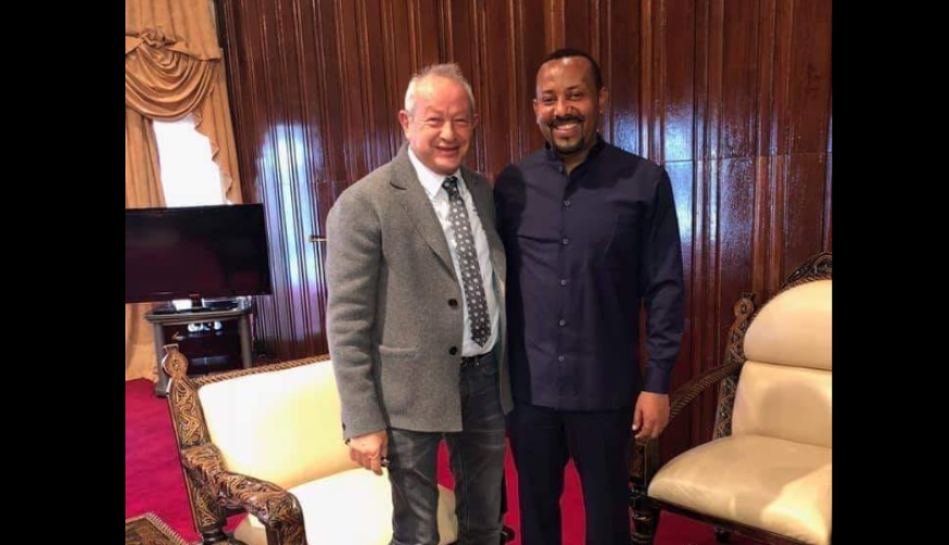 The truth of the picture of Naguib Sawiris with the Ethiopian Prime Minister